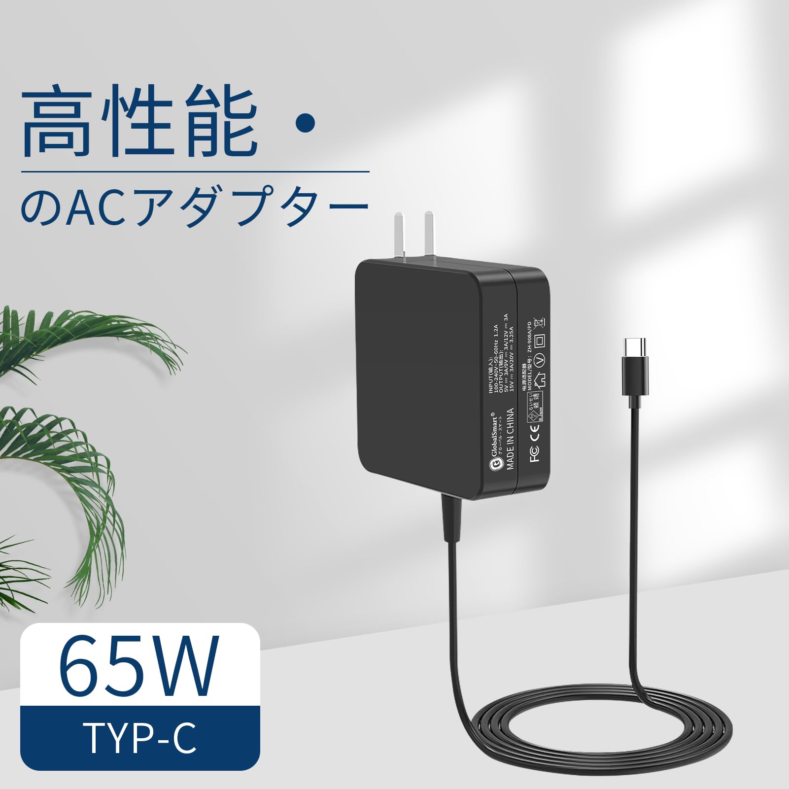 Amazon.co.jp: 富士通FUJITSU対応 FMV-ACC02A ADLX65YSCC2F 20V 3.25A