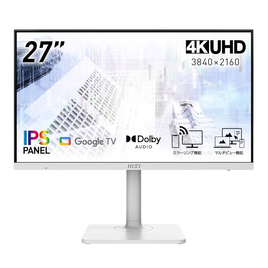 処分セール 新品 MSI 27インチ モニター 4K 60Hz msi モニター」の人気商品一覧 | 安い商品を通販サイトから探す