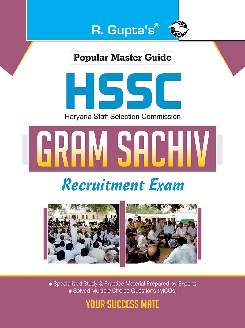 HSSC: Gram Sachiv Recruitment Exam Guide