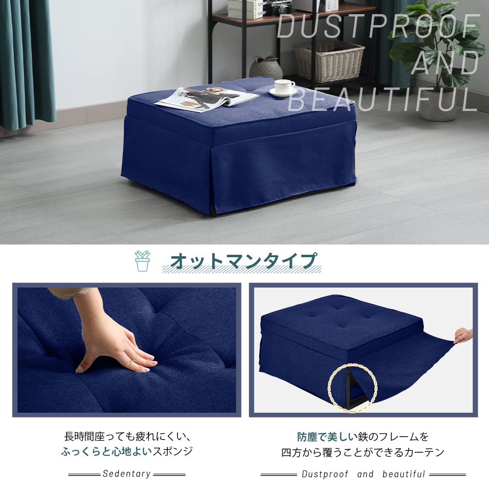 Amazon.co.jp: オーエスジェイ(OSJ) 【完成品】 ソファベッド シングル