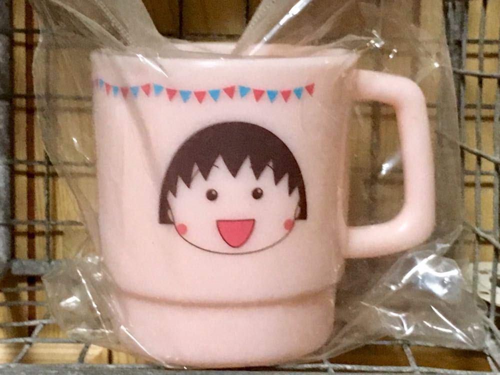 Amazon.co.jp: ちびまる子ちゃん コップ セット : ホーム＆キッチン
