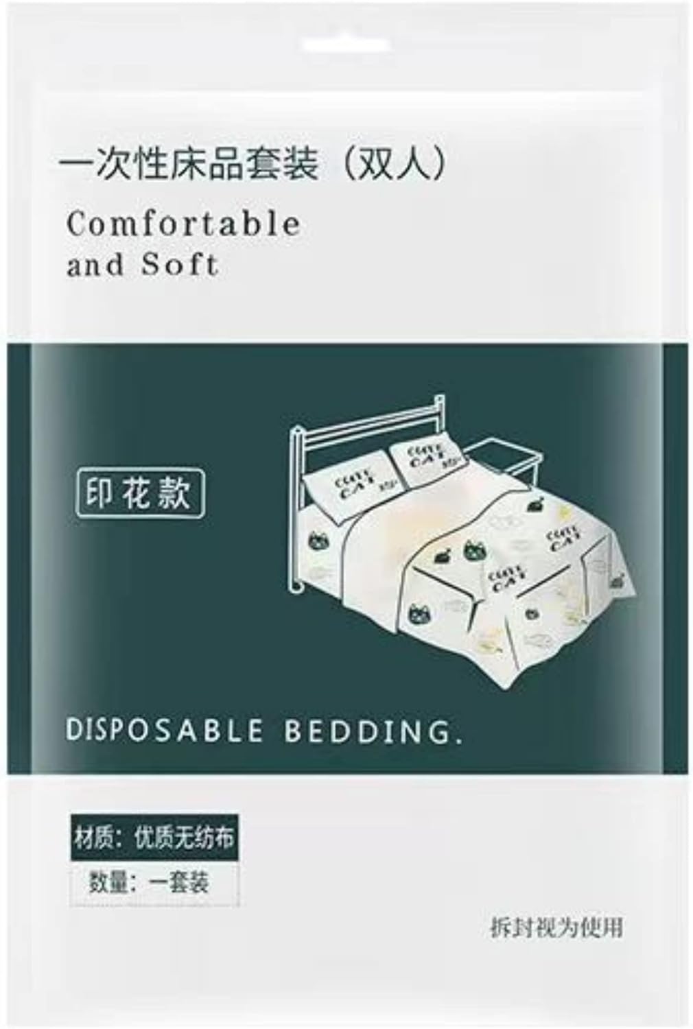 Vytata Disposable Bed Sheets Travel Disposable Bedding Set