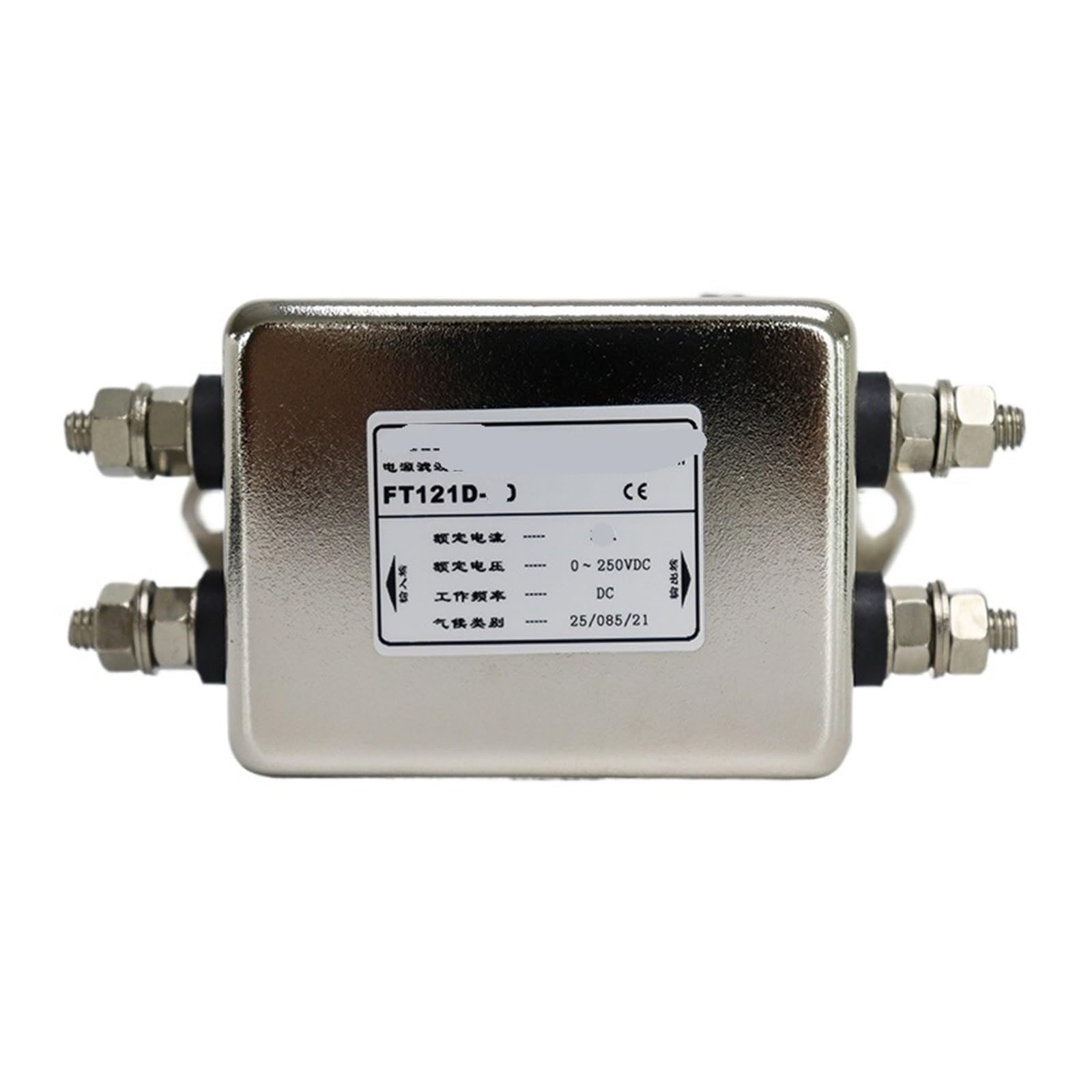 Filtro DC para coche 12V purificador de audio FT121D-20 en carretera