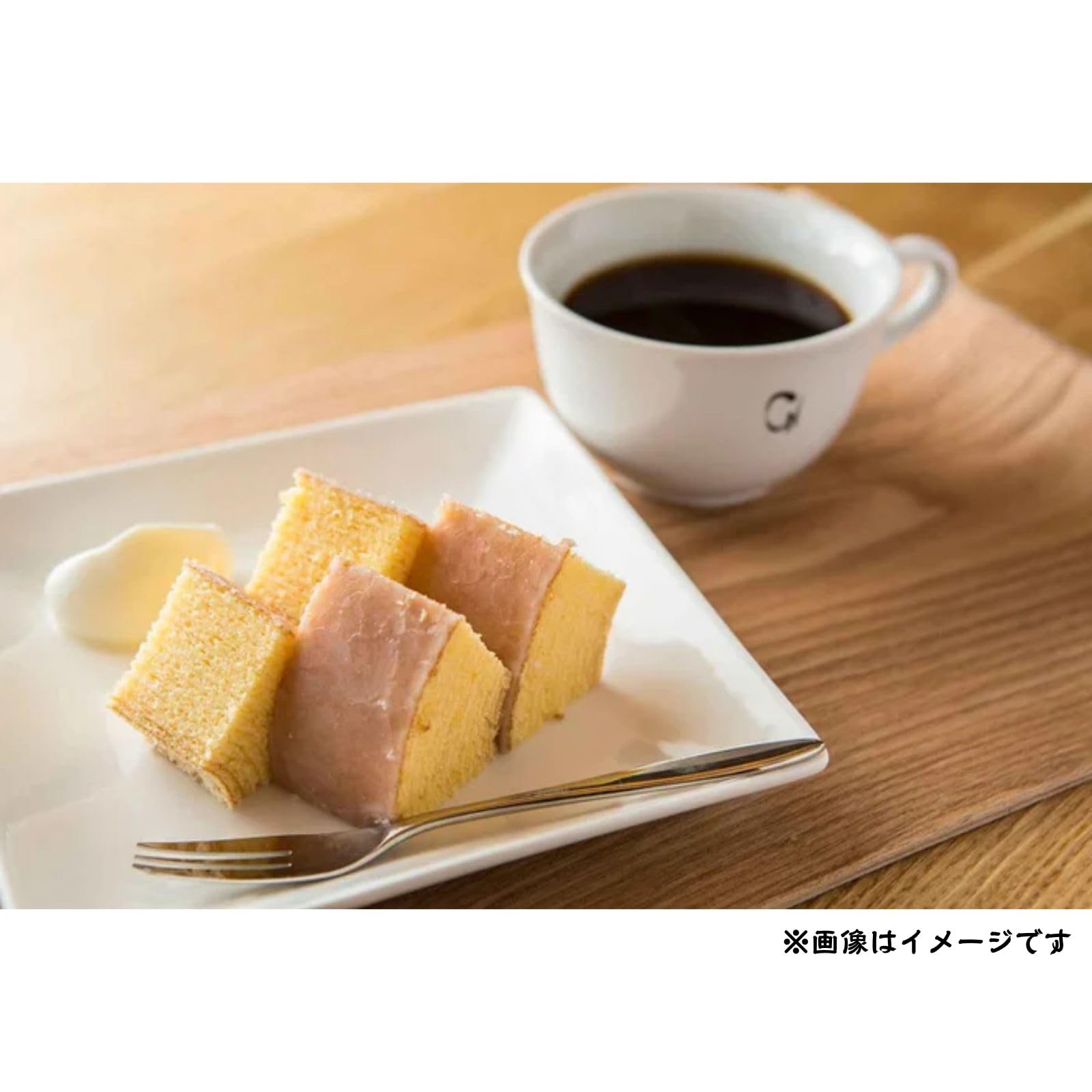 Amazon.co.jp: 【アソートセット】無印 良品 不揃いバウム おまかせ 8