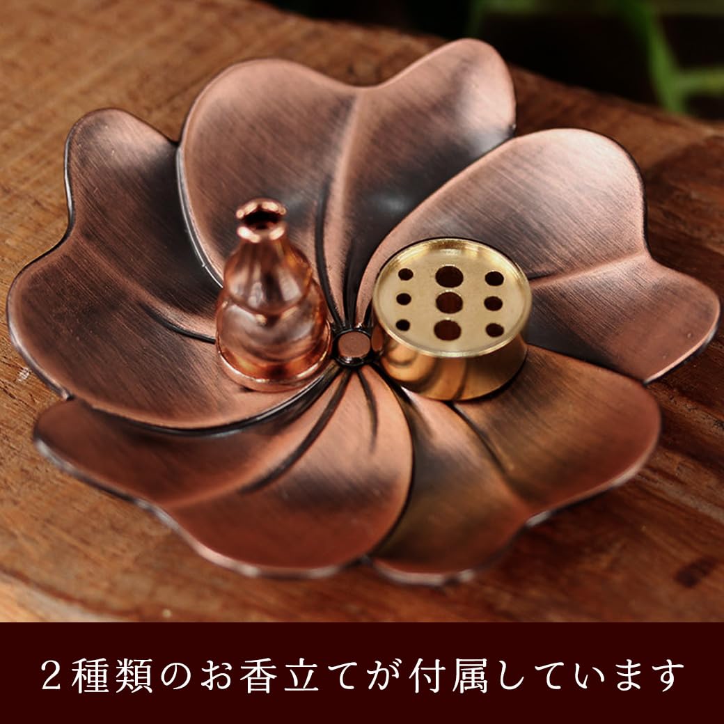 Lotus Incense Holder with 9 Holes