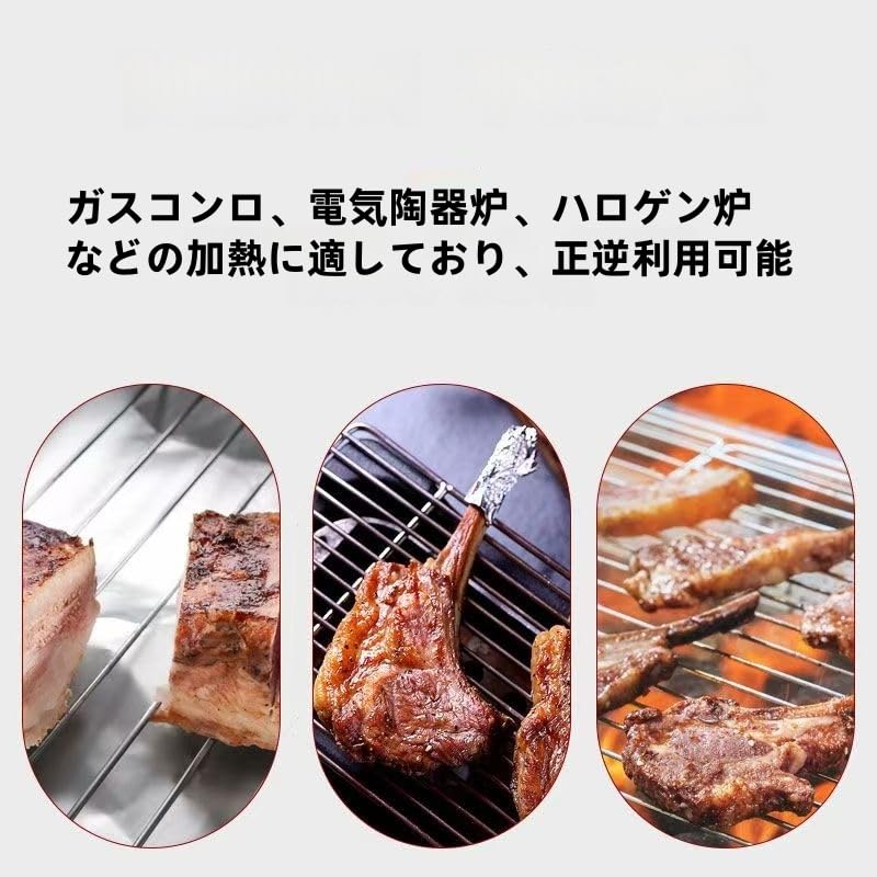 バーベキュー用 鉄板 網 極厚バーベキュー鉄板 網タイプ 180mm×280mm 板厚6mm
