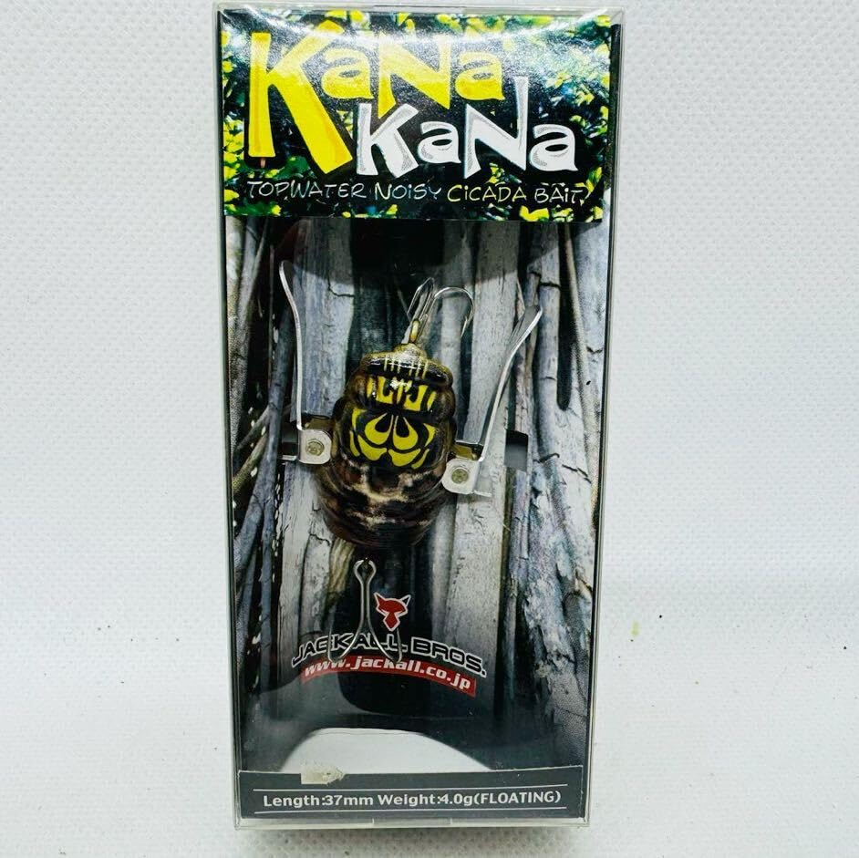 かなかなページ かな様 カナのページです♪ ZX ゼクス カナ 12th anniversary