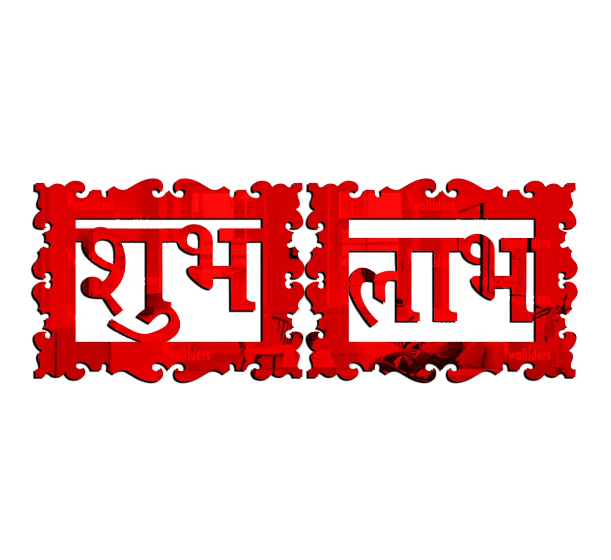 Wall1ders Shubh Labh Mirror Stickers for Wall, Acrylic Mirror Wall Decor Sticker, Wall Mirror Stickers, Acrylic Stickers, Wall Stickers for Hall Room, Bed Room, Kitchen. (Red) (B0BDMP4V5P) Amazon Price History, Amazon Price Tracker