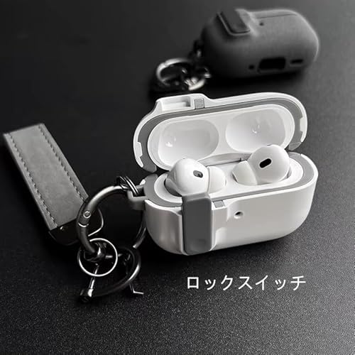 xiahuasm AirPods Pro 3 ケース 安全ロック付き 自動弾蓋 エアーポッズ プロ 第3世代 用 保護ケース スマホスタンド機能付き マット 耐衝撃 ストラップ リング カラビナ付き ワイヤレス充電対応 紛失防止 の商品画像 3