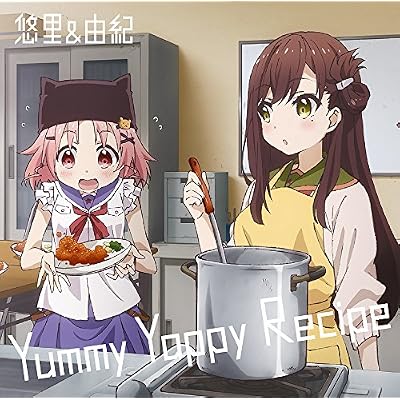 School-Live! (Gakko Gurashi!) (TV Anime) Character Song (3) Yummy Yappy Recipe