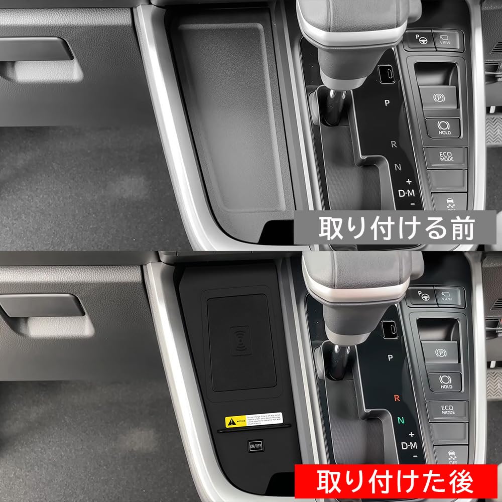 Amazon.co.jp: SANRON.TEC トヨタ ヴォクシー90系/ノア90系 専用