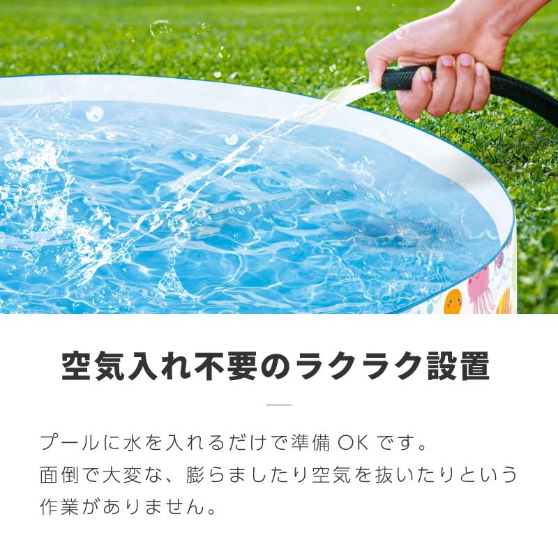 Amazon | INTEX インテックス プール 家庭用 子供用 水遊び 大型 空気 
