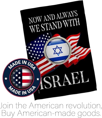 Miniatura 5 de Israel Flag We Stand - Paquete de 2 pancartas de tapiz de pared para jardín, cartel de habitación israelí para puerta delantera, tumba, patio,
