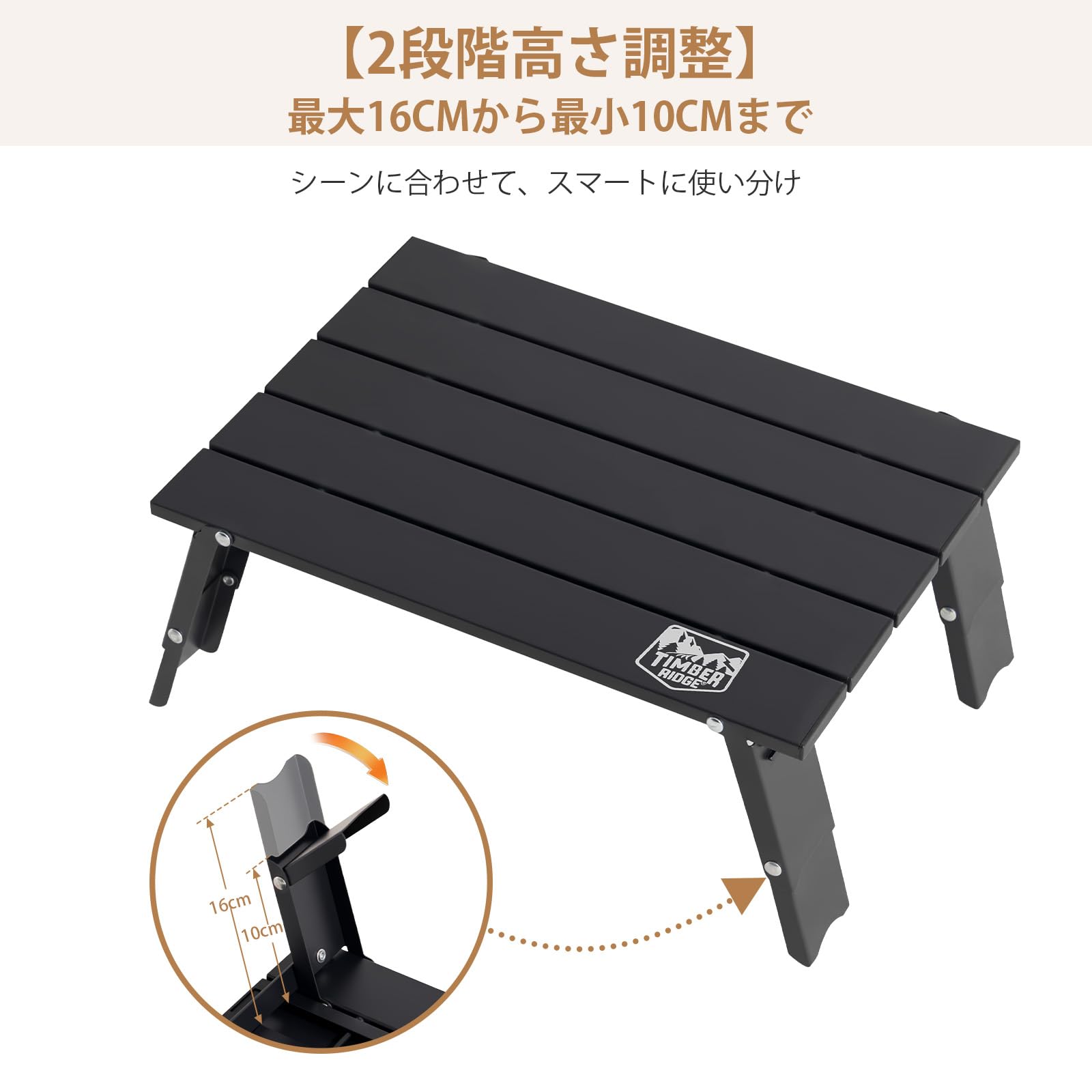 Amazon.co.jp: TIMBER RIDGE アウトドアテーブル キャンプ ロー