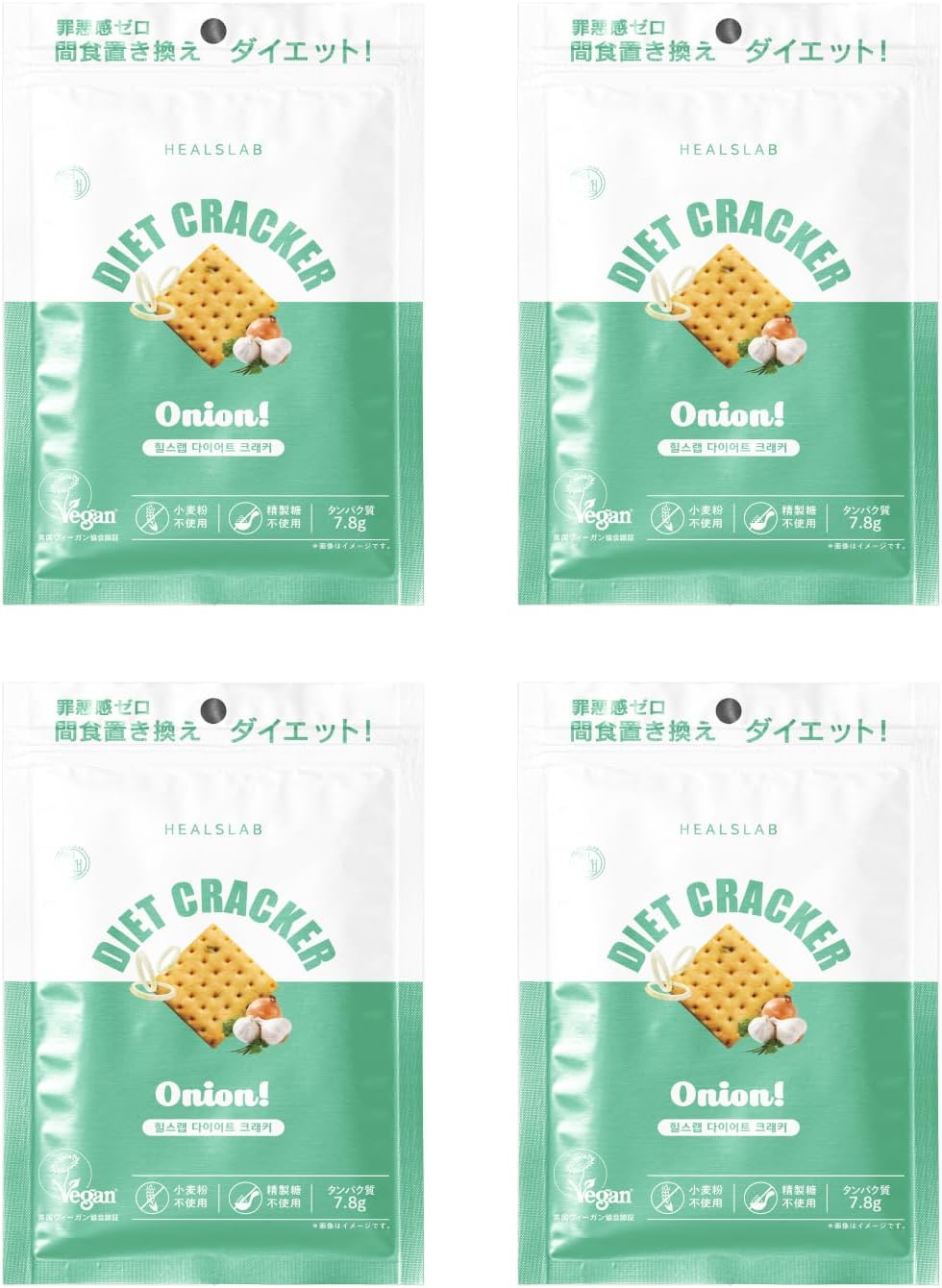 ヒルズラボ ダイエット クラッカー＜オニ