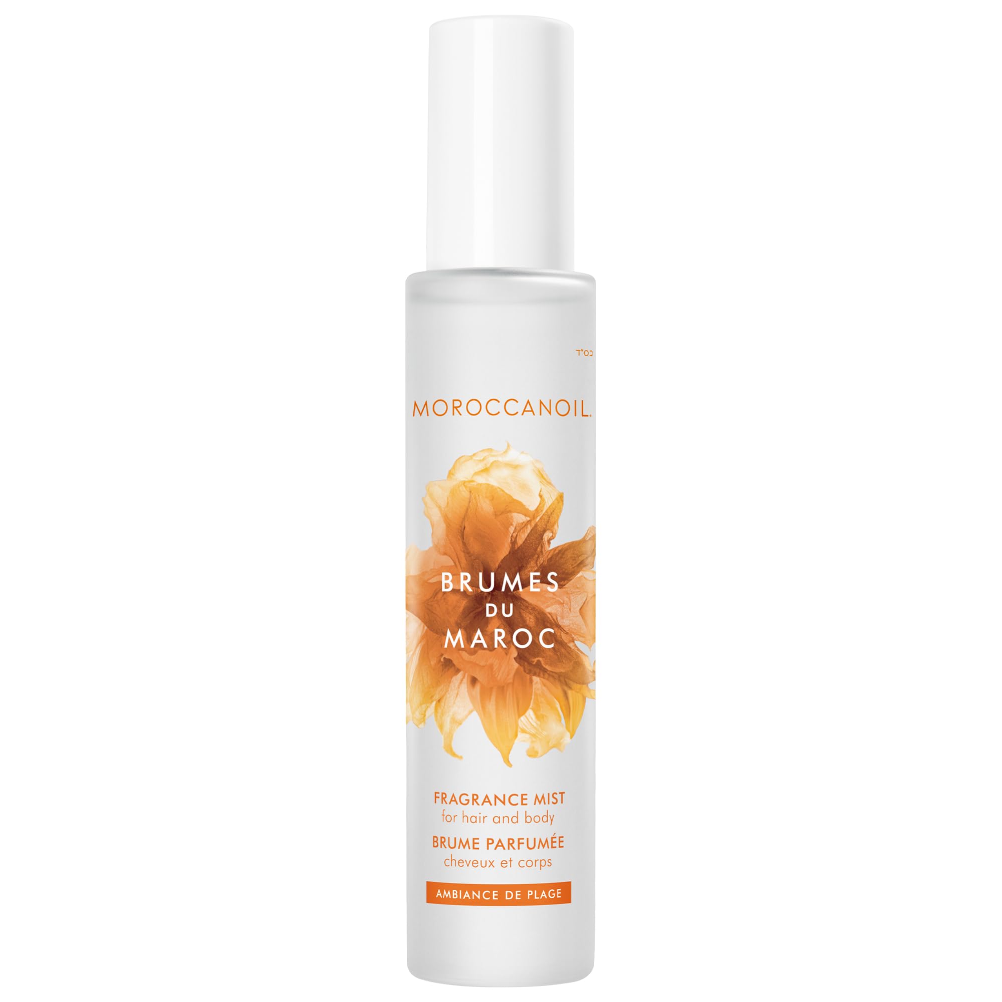 Brume Parfumée Cheveux et Corps de Moroccanoil – Ambiance de Plage