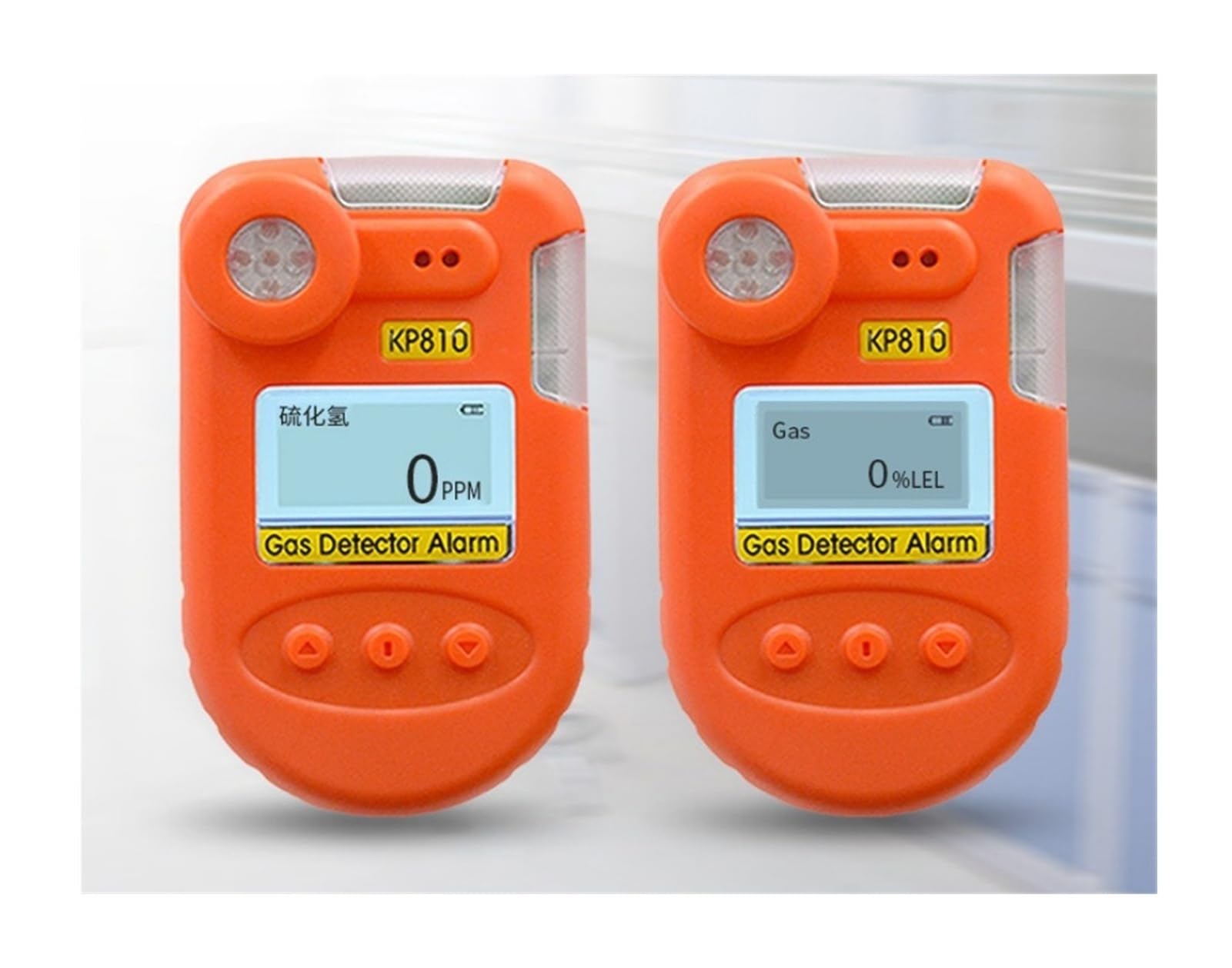 Gasdetektor, Tragbarer Detektor for giftige und schädliche Gase Alarm for die Konzentration brennbarer für Arbeit, Zuhause(Carbon Monoxide Detector)