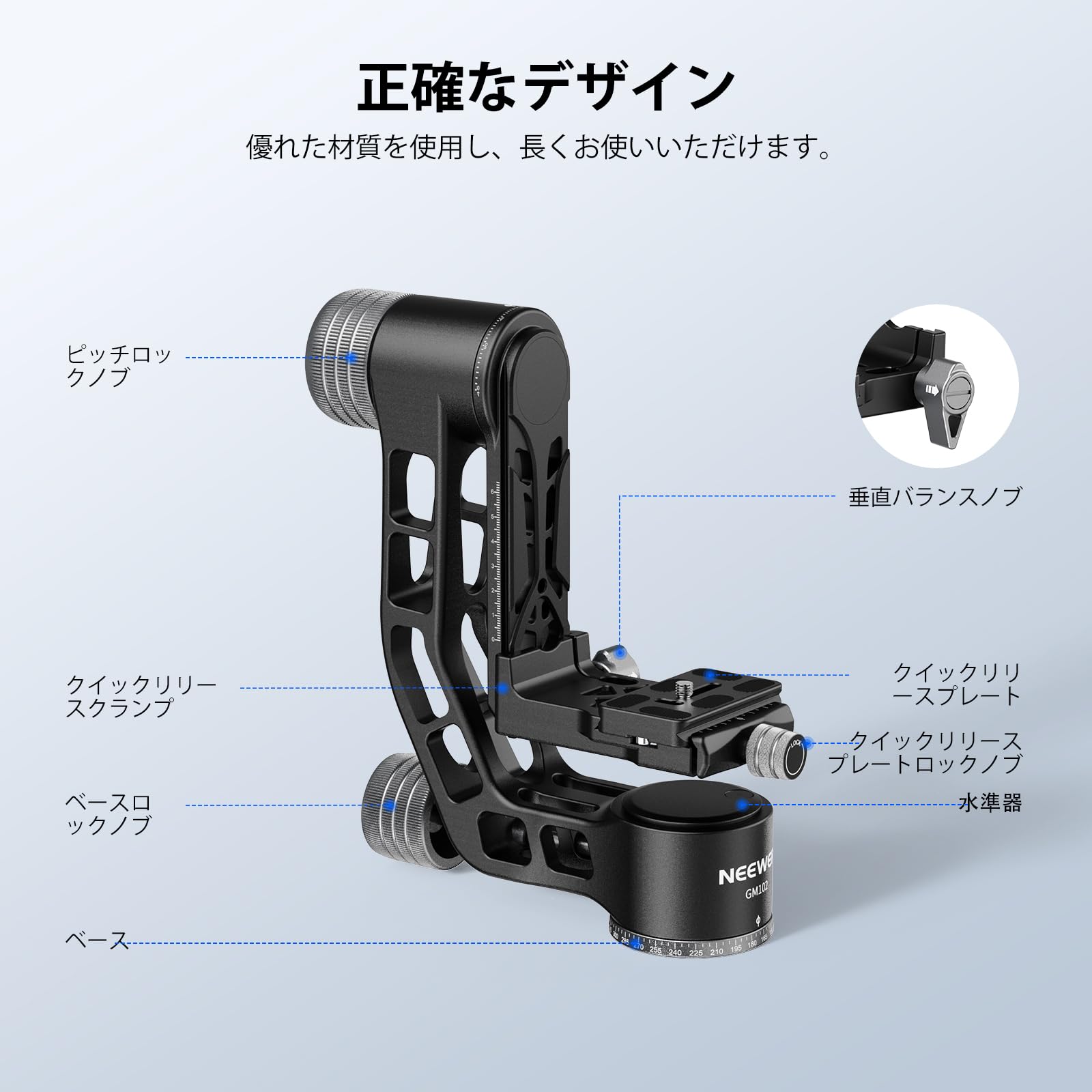 NEEWER パノラマジンバル Amazon | NEEWER Neewer プロなヘビーデューティ360度のパノラマ