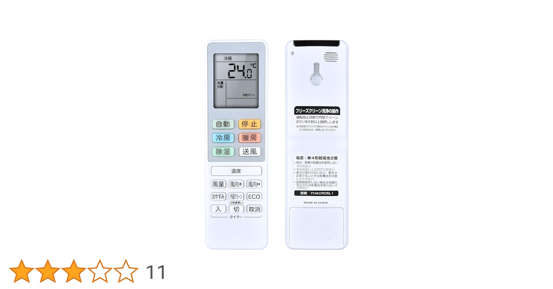 61nl8P8pwZL.jpg_BO30,255,255,