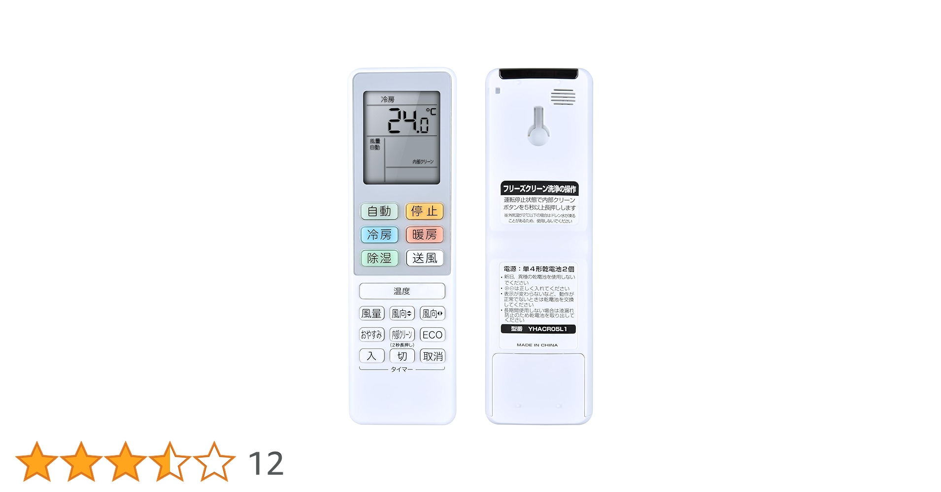 61nl8P8pwZL.jpg_BO30,255,255,