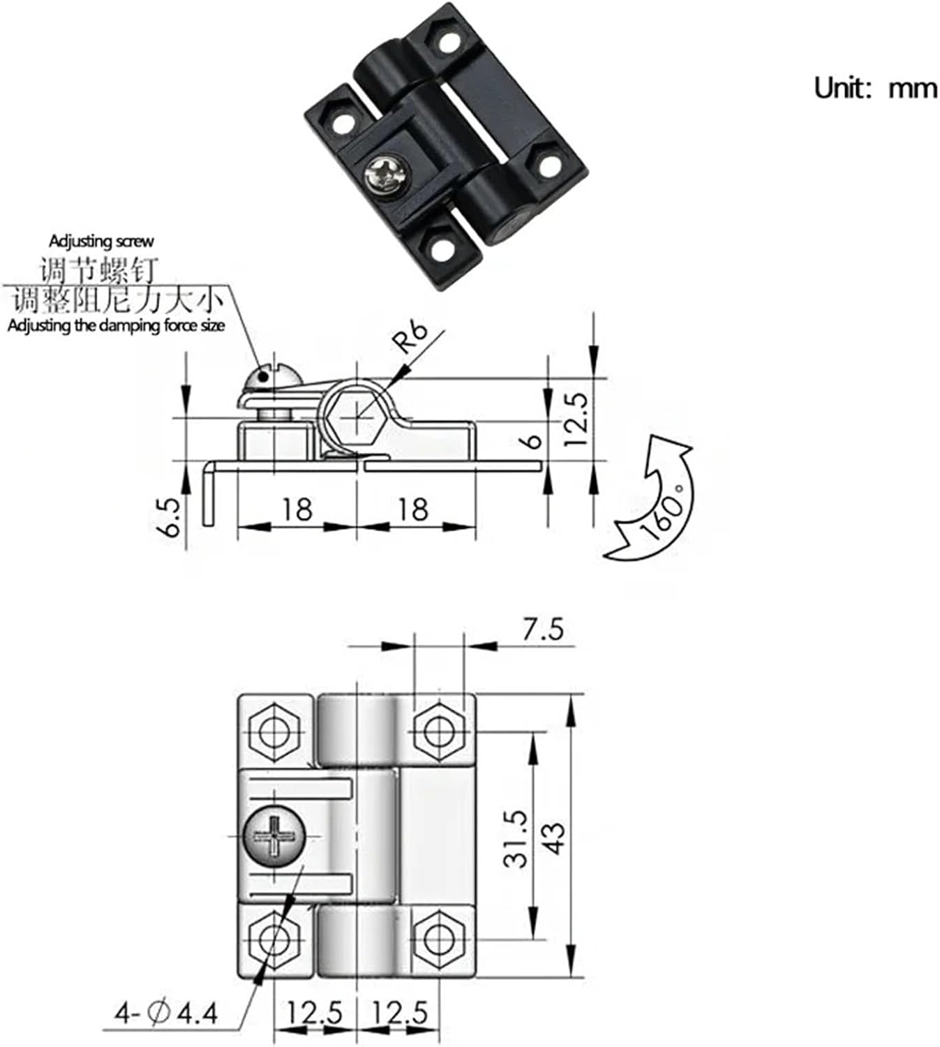 Hinge Plastic Adjustable Damping Arbitrary Leveling Flat Opening Twisted Nylon 1Pcs(Small)