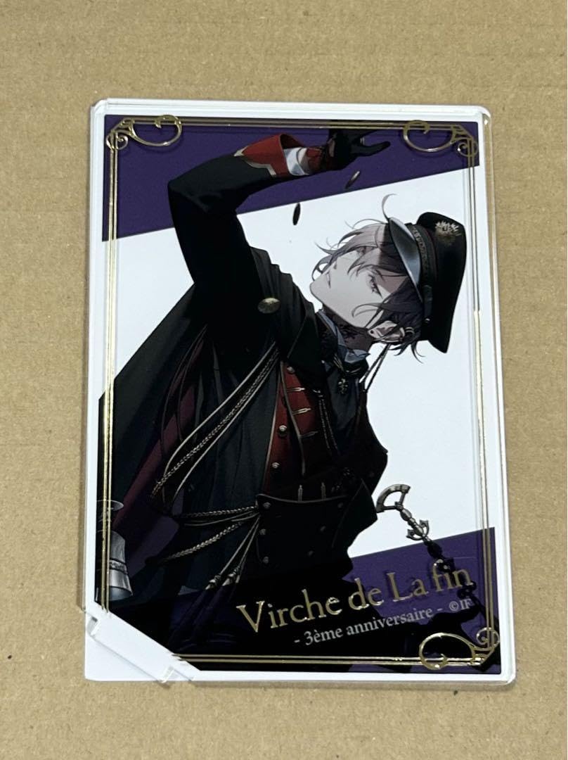 Amazon.co.jp: 終遠のヴィルシュ 終ヴィル 3周年 オトメイト