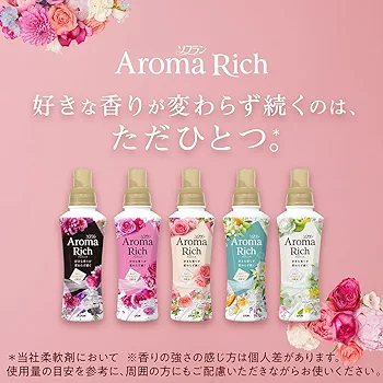 ソフランアロマリッチ　当選品　希少 Amazon | ライオン ソフラン アロマリッチ エリー ナチュラル