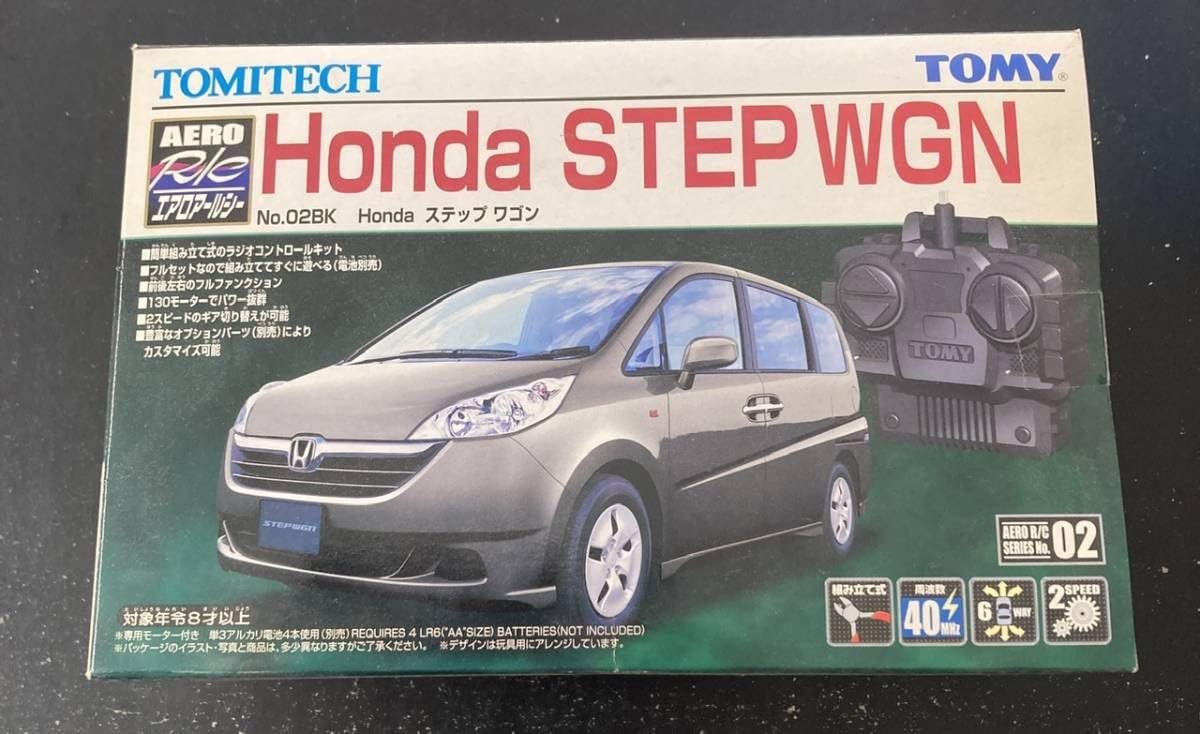 Amazon.co.jp: トミー AERO R/C No.02BK ステップワゴン ラジコン