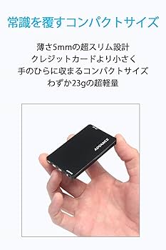 Amazon.co.jp: ADVANCE ボイスレコーダー 長時間 70時間連続録音