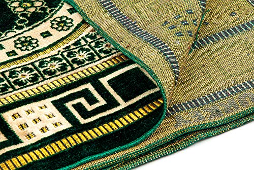 ihvan online Luxury Velvet Muslim Prayer Rug with Prayer Beads, Janamaz, Thick Soft Sajadah, Islamic Gift - Image 4