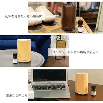 アロマ Amazon.co.jp: dadaz アロマディフューザー 水なし 車