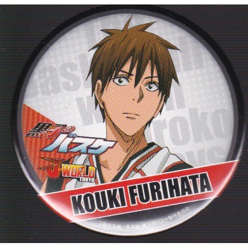 黒子のバスケ　J-WORLD限定　缶バッチver.1【降旗光樹】