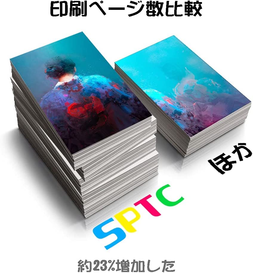 Amazon.co.jp: SPTC(TM) 富士ゼロックス用 CT202074 （ブラック4本 