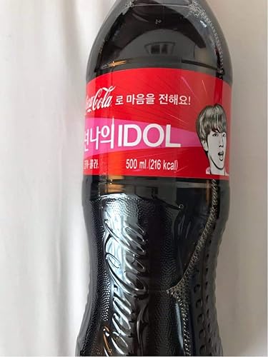 Amazon Bts コーラ バンタン 防弾少年団 Jin ジンバージョン ペットボトル アイドル 芸能人グッズ 通販