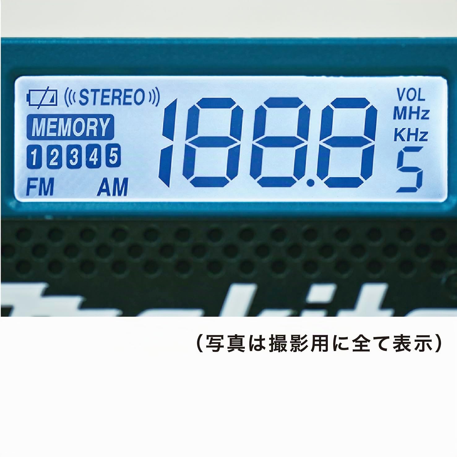 RADIO DE CHANTIER MAKITA COMPACTE 10,8 V CXT - DEAMR052