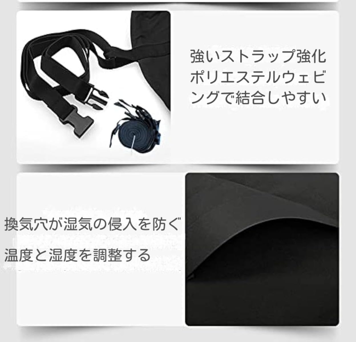Amazon | Sadior 防水ボートカバー UV 耐性600D マリン グレード