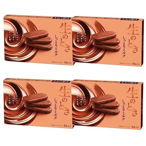 ySZbgẑƂ Ƃ~N 4×4 `R[g َq JJIƃ~N̔ZȖ킢