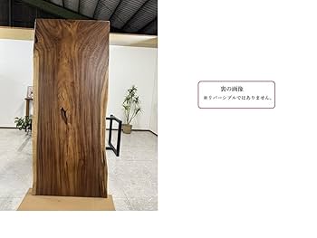 ◆一枚板　座卓◆ 無垢一枚板専門店