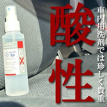 ETHYL ALCOHOL カシノクリーナーA×10本 Amazon.co.jp: シート 染み取り 車 リムーバーB 大容量1L 専用