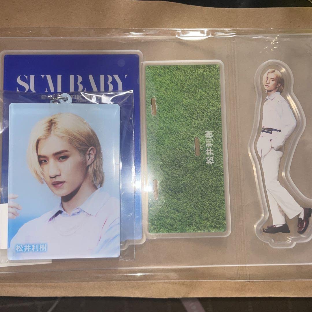 Amazon.co.jp: 松井利樹 アクリルスタンド キーホルダー セット SUM