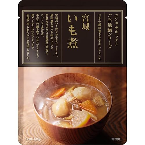 ɂ {  200g a n V[Y  gg Y ggX[v ґ   i  O PgC d v[g ɂHi