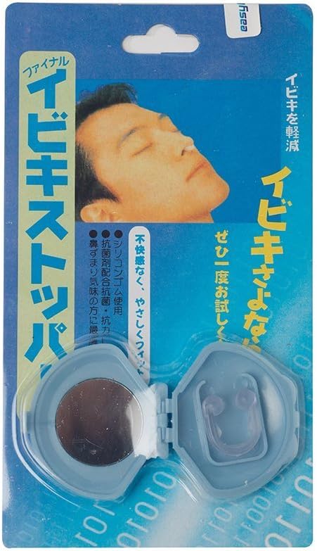Mini Transparent Silicone Stop Snoring Device Nose Clip Night Sleep Guard by Easyinsmile