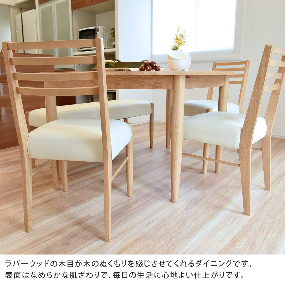 Amazon｜タマリビング(Tamaliving) ダイニングチェア ブラウン