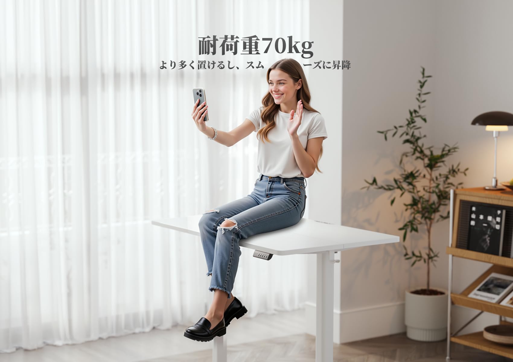 Amazon | Claiks 昇降デスク 初心者向け スタンディングデスク 電動