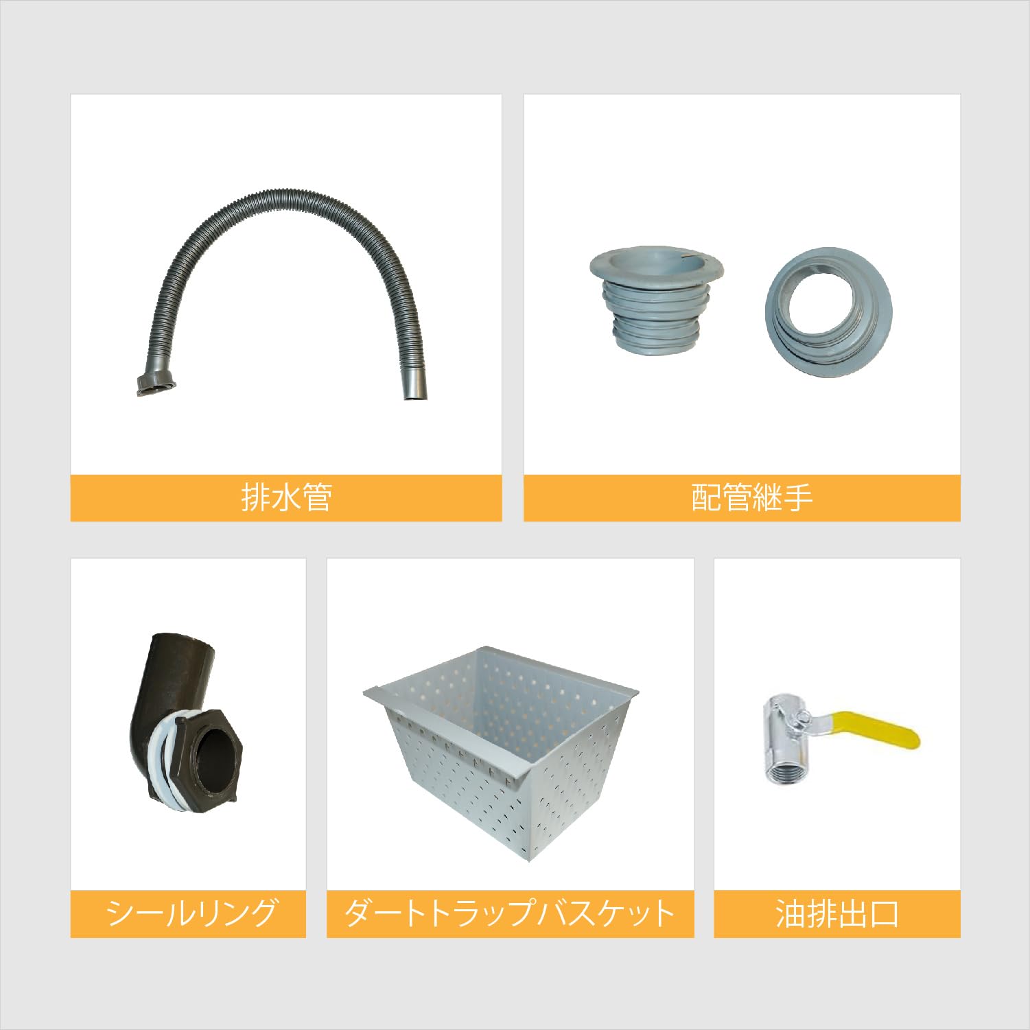 ○Kurflo グリーストラップ グリーストラップ Amazon.co.jp: Kurflo グリーストラップ グリーストラップ 置き型