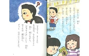 mmmioimmm絵本✾31冊 mmmioimmm絵本✾31冊 mmmioimmm絵本✾31冊 mmmioimmm絵本✾31冊 よう