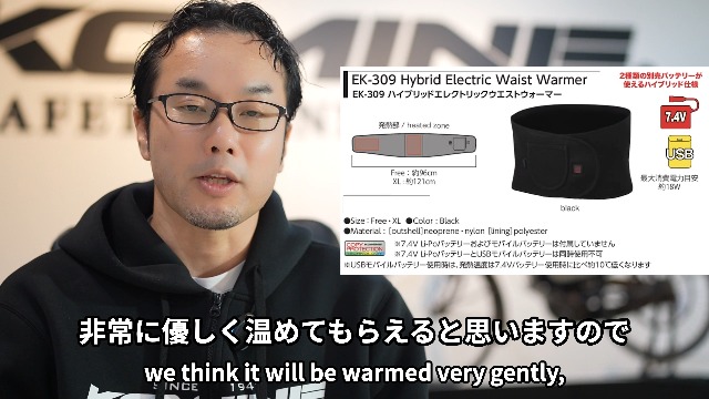 充電式ウエストウォーマー Amazon | コミネ(KOMINE) バイク用 EK-309 ハイブリッド