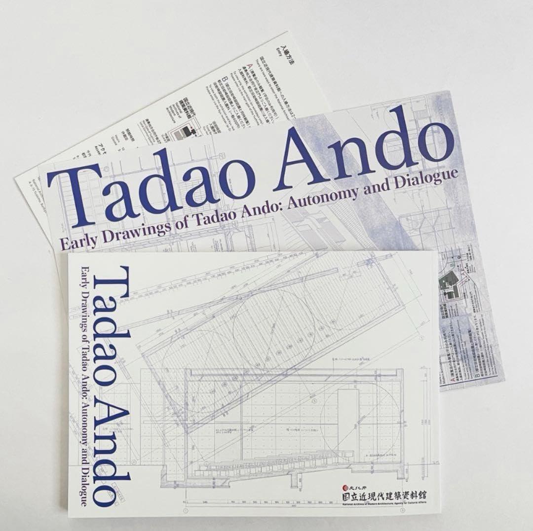 【来場者限定の非売品】安藤忠雄　建築原図　24プロジェクト Amazon.co.jp: 来場者限定の安藤忠雄 建築原図 24プロジェクト