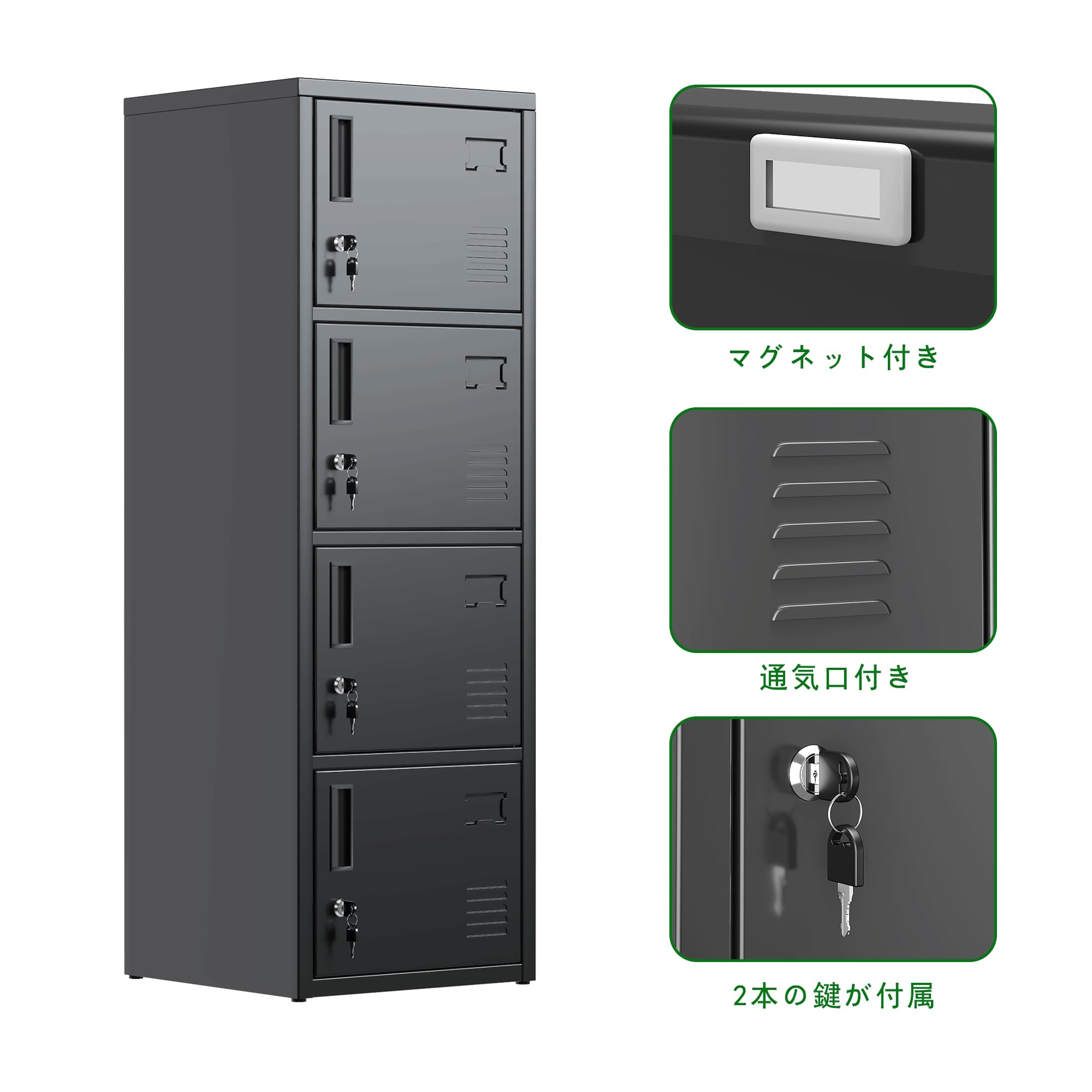 スチールロッカー 鍵付きキャビネット 2人用ロッカー クローゼット Amazon.co.jp: スチールロッカー 鍵付きキャビネット 4人用ロッカー
