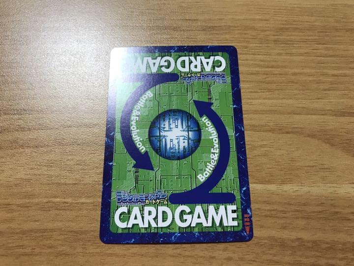 旧デジカ　アグモン　ガブモン　絆セット 旧デジカ アグモン ガブモン 絆セット アグモン 勇気の絆